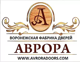Аврора