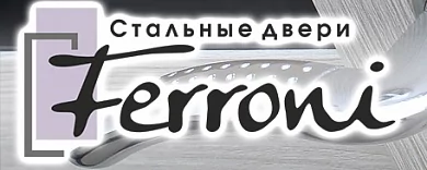 Ferroni