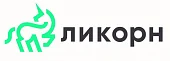 Ликорн
